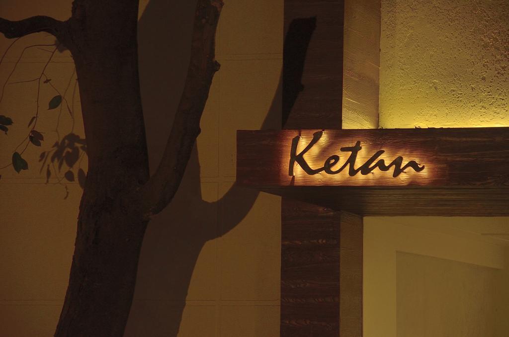 Hotel Ketan Púna Exteriér fotografie
